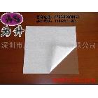 供應(yīng)進(jìn)口PET，白色PET棒，PET板，黑色PET片，PET麥拉，防刮花PET