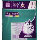 定制 opp 自粘袋 OPP包裝 卡頭膠袋 平口 掛孔 自封袋批發(fā)