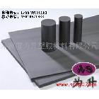 供應(yīng)黑色PET棒白色PET棒本色PET乳白色PET