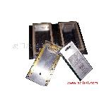 供應廈門高周波模具加工