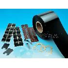 絕緣PC墊片  各種絕緣墊片  PVC  PE   PP