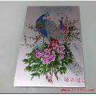 供應(yīng)越達(dá)1900金屬印刷機(jī)/金屬印刷機(jī)生產(chǎn)廠家