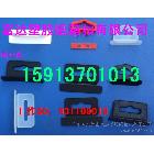 供應(yīng)廣西飛機(jī)孔塑膠掛鉤 展示盒飛機(jī)孔塑膠掛鉤