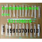 供應(yīng)廣西飛機扣 展示盒飛機扣