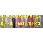 供應(yīng)深圳手挽扣 深圳手提帶