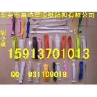 供應(yīng)富達(dá)塑膠紙箱扣公司 各種提手扣紙箱扣無紡帶扣米袋扣PP提手扣