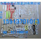 供應(yīng)富達(dá)塑膠紙箱扣15913701013各種叉耳，手挽帶，紙箱扣，掛鉤，提手扣