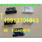 供應(yīng)塑膠飛機(jī)扣，按扣飛機(jī)孔，彩盒飛機(jī)孔，電池盒飛機(jī)