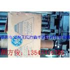 HP12S、40S、60S、92SPC薄膜價格優(yōu)惠