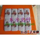 供應(yīng)龍科多種型號(hào)江西天花板板材打印機(jī)