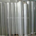 供應(yīng)廠(chǎng)家批發(fā)光潔度高 塑膠鏡片靜電膜