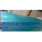 雙面加硬PET薄膜