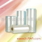 手機(jī)保護(hù)膜 PET高檔保護(hù)膜 南亞NY-301 0524