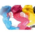 供應精尖YF硅膠油墨|手機按鍵用油墨