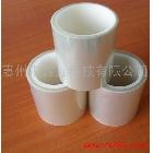 替代日東TP200 耐高溫保護膜 保護膜手機 0626