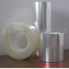 PET防靜電保護(hù)膜 PET高檔保護(hù)膜 PET屏幕保護(hù)膜 05