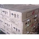 供應(yīng)三芝保護(hù)膜