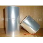 保護膜 PET防靜電保護膜 NY-301 0524