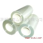 替代 日東RP207 保護(hù)膜 PET防靜電保護(hù)膜 0626