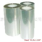 保護(hù)膜 手機(jī)保護(hù)膜 PET保護(hù)膜 NY-321 0522