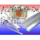 供應(yīng)印刷機(jī)掛印刷機(jī)掛版PVC雙槽 掛版PVC雙槽 掛版條 掛