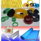 供應(yīng)掛版條 掛版槽 送紙輪 印刷襯墊