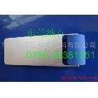 供應(yīng)|納百3