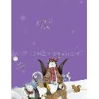 供應(yīng)永略三維立體賀卡