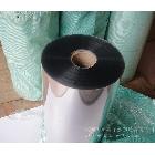 供應(yīng)遠(yuǎn)紡遠(yuǎn)紡APET透明卷材厚 0.25-0.5mm 寬610mm－660mm