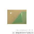 供應(yīng)FORMEX