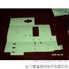 供應(yīng)FORMEX絕緣片