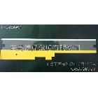 供應(yīng)MYLAR絕緣片