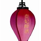 歐式臺(tái)燈 布藝燈罩 TC布燈罩 宮廷燈罩布藝燈籠