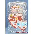 PVC透明折盒圓筒吸塑 東莞塘廈吸塑廠 pet吸塑材料 pvc吸塑