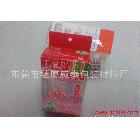 高透明度PP奶瓶盒 pet奶瓶包裝  奶嘴pp包裝盒 奶嘴pvc包裝  pvc