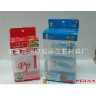PP  pet 高透明材質(zhì) 印刷奶瓶 奶嘴包裝盒 高檔pet瓶 奶瓶廠  pp
