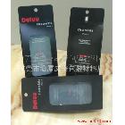 廠家生產(chǎn)iphone4吸塑盒  吸塑托盤(pán) 吸塑內(nèi)托 塑料盤(pán)托盤(pán)  pet吸塑