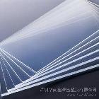 供應(yīng)遠(yuǎn)紡802抗靜電遠(yuǎn)紡APET材料