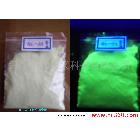 供應(yīng)夜光粉生產(chǎn)廠家|橡膠玩具夜光粉|耀德興