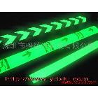 供應(yīng)蓄光發(fā)光粉|玩具專用長(zhǎng)余輝夜光粉|耀德興