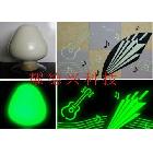 包膜熒光顏料夜光粉|建筑材料用夜光粉|隱形夜光顏料熒光粉夜光粉