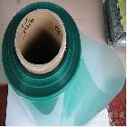 供應(yīng)鑫旺盛提供環(huán)保PC片材卷材