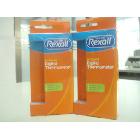 供應(yīng)宏光宏 光1供應(yīng)彩盒印刷