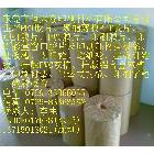 供應(yīng)電話；13302617828電話；13302617828進(jìn)口PET膠片