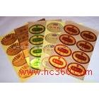 供應(yīng)三鼎FPC手機(jī)排線FPCUL認(rèn)證標(biāo)簽認(rèn)證