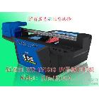 供應(yīng)新添潤UV3050那里有賣在玻璃上印花的機(jī)器