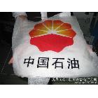 供應新添潤UV1313在玻璃上打印圖案的機器