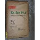 供應(yīng)杜邦DupontRE5253 BK504PET