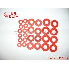 供應(yīng)防火紅色快巴介子