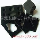 供應(yīng)海棉盒